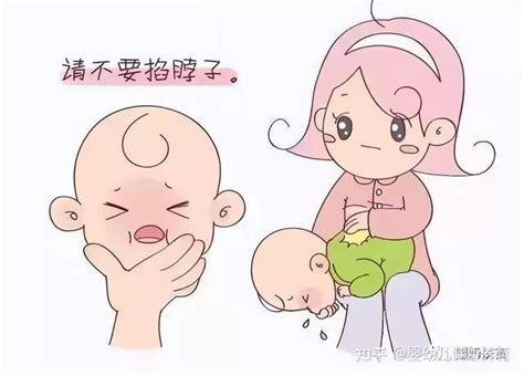 三万三住月子中心 婴儿呛奶脸发紫